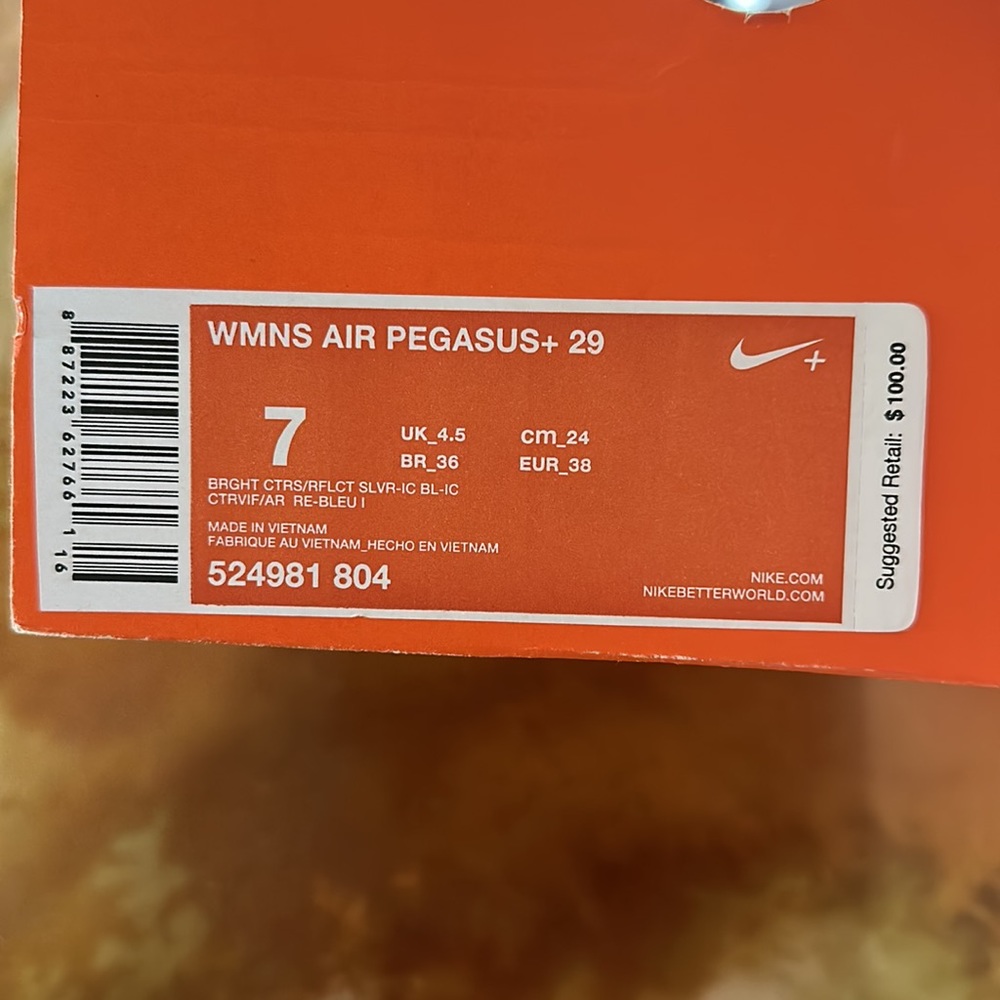 Nike Pegasus 29 - Picture 2 of 3